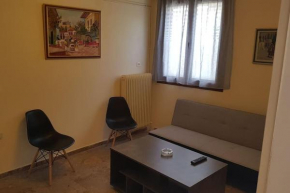 Κεντρικό διαμέρισμα